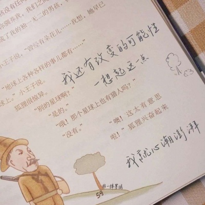 兽设动态姿势绘画参考Furry群